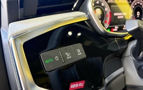 Audi Q3, 2025 год, 4 899 000 рублей, 14 фотография