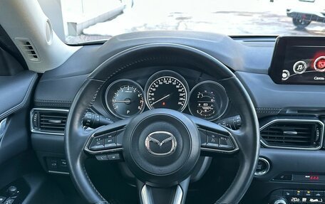 Mazda CX-5 II, 2021 год, 3 269 000 рублей, 11 фотография