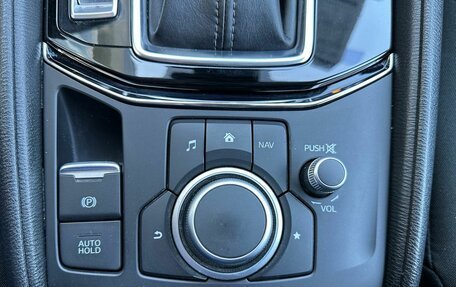 Mazda CX-5 II, 2021 год, 3 269 000 рублей, 18 фотография