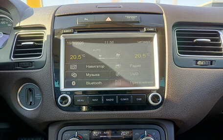 Volkswagen Touareg III, 2014 год, 2 400 000 рублей, 18 фотография