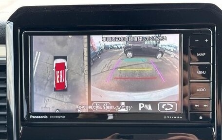 Suzuki Xbee I, 2023 год, 1 255 017 рублей, 12 фотография