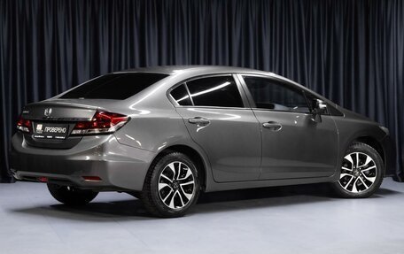 Honda Civic IX, 2014 год, 1 400 000 рублей, 2 фотография