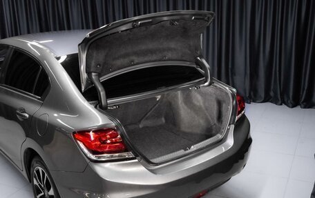 Honda Civic IX, 2014 год, 1 400 000 рублей, 5 фотография