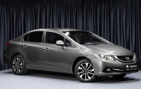 Honda Civic IX, 2014 год, 1 400 000 рублей, 3 фотография