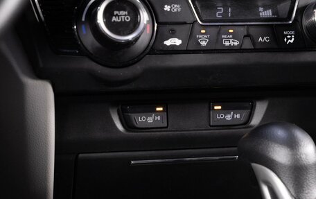 Honda Civic IX, 2014 год, 1 400 000 рублей, 16 фотография