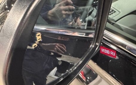 Honda CR-V, 2025 год, 4 345 000 рублей, 11 фотография