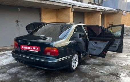 BMW 5 серия, 1998 год, 650 000 рублей, 2 фотография