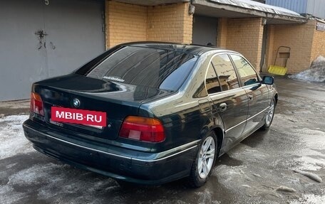 BMW 5 серия, 1998 год, 650 000 рублей, 6 фотография