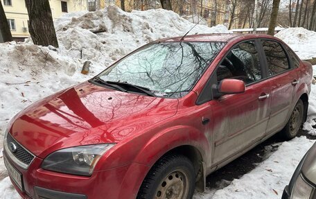 Ford Focus II рестайлинг, 2008 год, 600 000 рублей, 3 фотография
