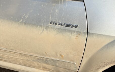 Great Wall Hover H5, 2012 год, 550 000 рублей, 3 фотография