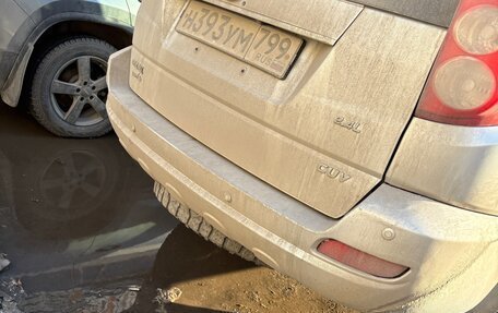 Great Wall Hover H5, 2012 год, 550 000 рублей, 5 фотография