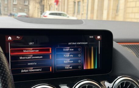 Mercedes-Benz GLA, 2021 год, 3 395 000 рублей, 31 фотография