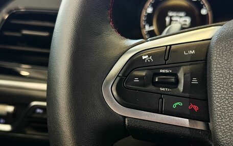 Geely Tugella FY11, 2023 год, 3 127 000 рублей, 11 фотография