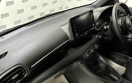 Toyota Yaris, 2020 год, 1 245 000 рублей, 7 фотография