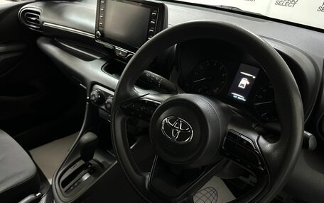 Toyota Yaris, 2020 год, 1 245 000 рублей, 12 фотография