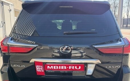 Lexus LX III, 2016 год, 6 500 000 рублей, 2 фотография