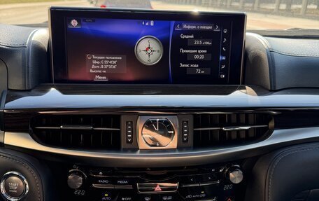 Lexus LX III, 2016 год, 6 500 000 рублей, 9 фотография