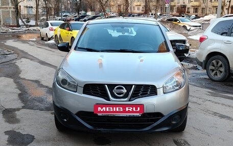 Nissan Qashqai, 2010 год, 585 000 рублей, 2 фотография