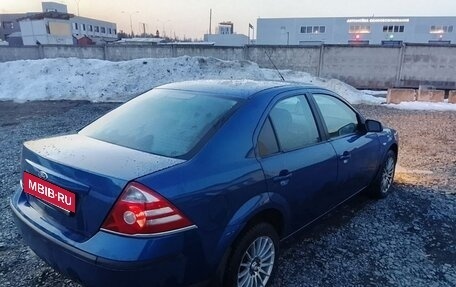 Ford Mondeo III, 2005 год, 390 000 рублей, 2 фотография