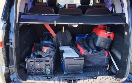 Ford S-MAX I, 2008 год, 799 000 рублей, 5 фотография