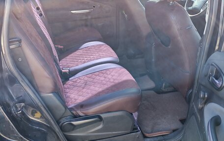 Ford S-MAX I, 2008 год, 799 000 рублей, 6 фотография