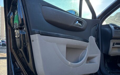 Citroen C4 II рестайлинг, 2005 год, 169 000 рублей, 9 фотография