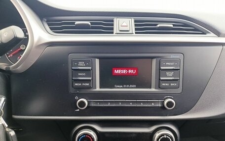 KIA Rio IV, 2021 год, 1 875 000 рублей, 13 фотография