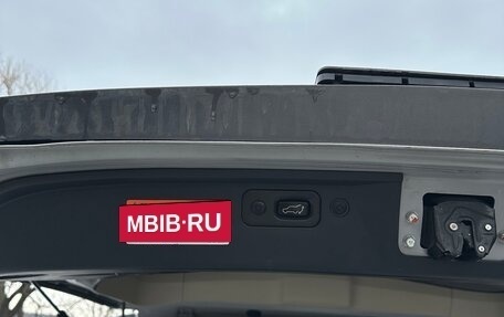 Mitsubishi Delica D:5 I, 2007 год, 1 100 000 рублей, 25 фотография