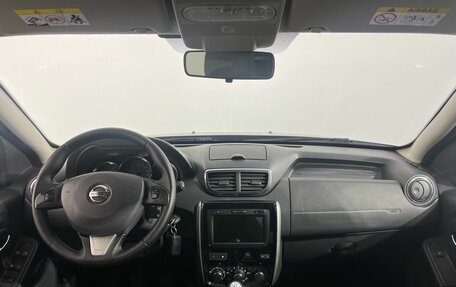 Nissan Terrano III, 2020 год, 1 600 000 рублей, 7 фотография