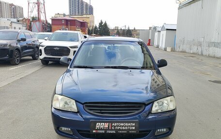 Hyundai Accent II, 2009 год, 290 000 рублей, 2 фотография