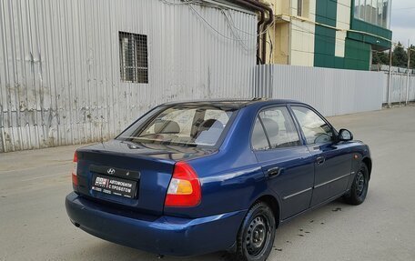 Hyundai Accent II, 2009 год, 290 000 рублей, 6 фотография