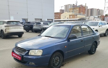 Hyundai Accent II, 2009 год, 290 000 рублей, 1 фотография