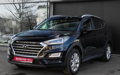 Hyundai Tucson III, 2020 год, 2 650 000 рублей, 1 фотография