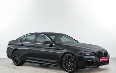 BMW 5 серия, 2018 год, 2 948 055 рублей, 1 фотография