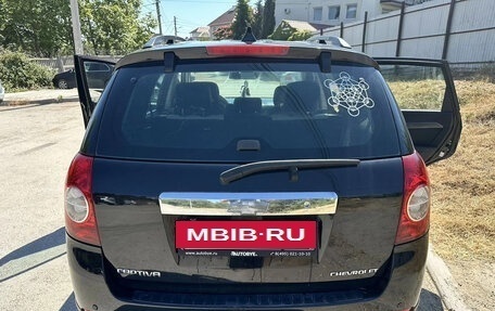 Chevrolet Captiva I, 2007 год, 700 000 рублей, 3 фотография