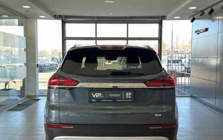 Geely Atlas, 2022 год, 1 897 000 рублей, 5 фотография