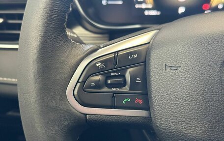 Geely Atlas, 2022 год, 1 897 000 рублей, 12 фотография