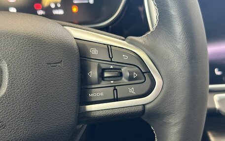 Geely Atlas, 2022 год, 1 897 000 рублей, 13 фотография