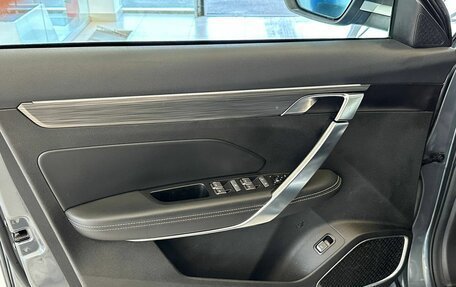 Geely Atlas, 2022 год, 1 897 000 рублей, 11 фотография