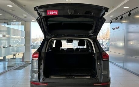 Geely Atlas, 2022 год, 1 897 000 рублей, 18 фотография