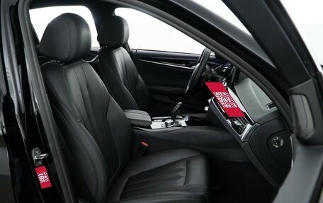 BMW 5 серия, 2018 год, 2 948 055 рублей, 8 фотография