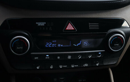 Hyundai Tucson III, 2020 год, 2 650 000 рублей, 17 фотография