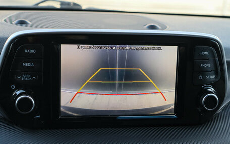 Hyundai Tucson III, 2020 год, 2 650 000 рублей, 18 фотография