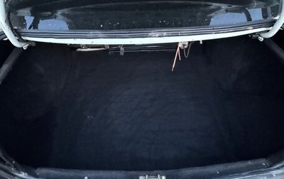 GAC GS8, 2024 год, 3 950 000 рублей, 1 фотография