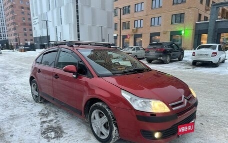 Citroen C4 II рестайлинг, 2006 год, 230 000 рублей, 1 фотография