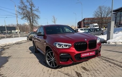BMW X4, 2019 год, 5 950 000 рублей, 1 фотография