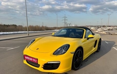 Porsche Boxster, 2015 год, 5 150 000 рублей, 1 фотография