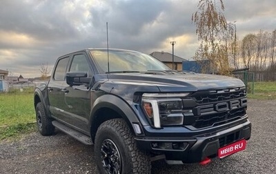 Ford F-150, 2025 год, 20 000 000 рублей, 1 фотография