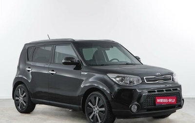 KIA Soul II рестайлинг, 2014 год, 1 257 444 рублей, 1 фотография