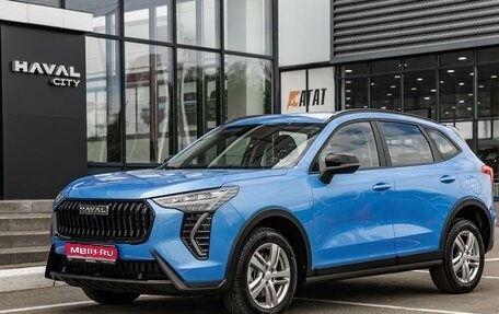 Haval Jolion, 2026 год, 2 449 000 рублей, 1 фотография